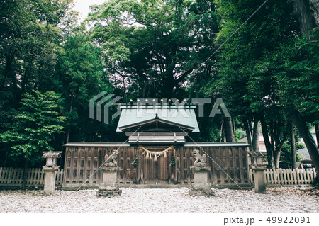 産田神社 産田神社 49922091