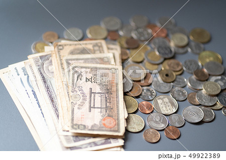旧札と世界のコイン 49922389