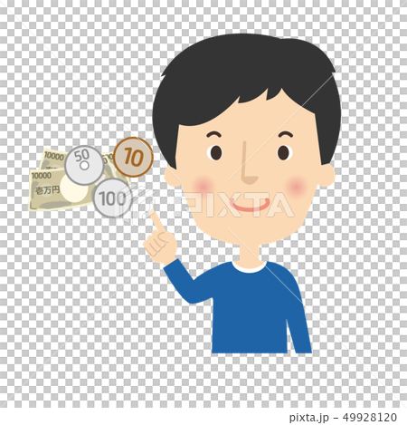 Male: Male Pointing Check Pose Money Bill Change Male: Male Pointing Check Pose Money Bill Change 49928120