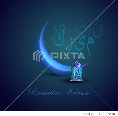 Ramadan Kareem greeting islamic design symbol 49929030