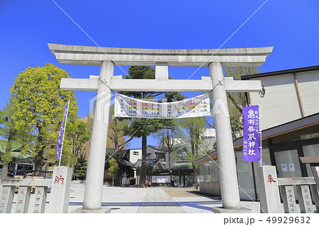 亀有香取神社 東京都葛飾区亀有 亀有香取神社 東京都葛飾区亀有 49929632