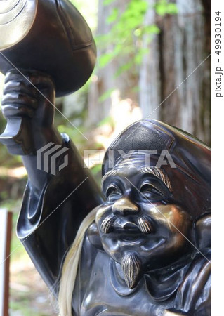 日光二荒山神社 49930194