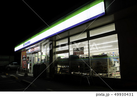 深夜のコンビニエンスストア 深夜のコンビニエンスストア 49930431