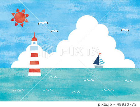 Watercolor View Of Summer Sea And Sandbanks Stock Illustration