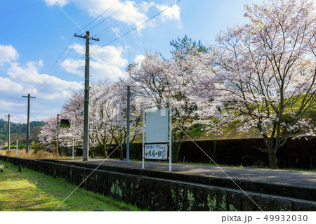 JR日田英彦山線 49932030