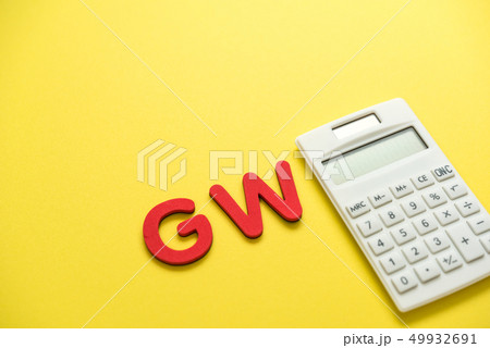 Image photo Image photo 49932691