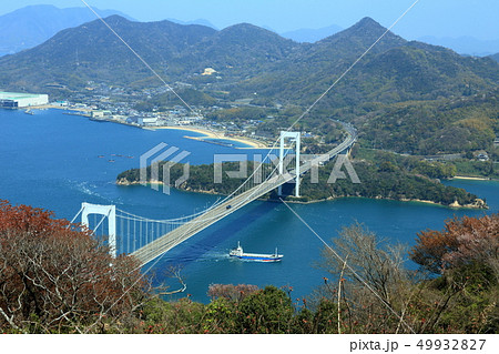 しまなみ海道 伯方大島大橋 しまなみ海道 伯方大島大橋 49932827