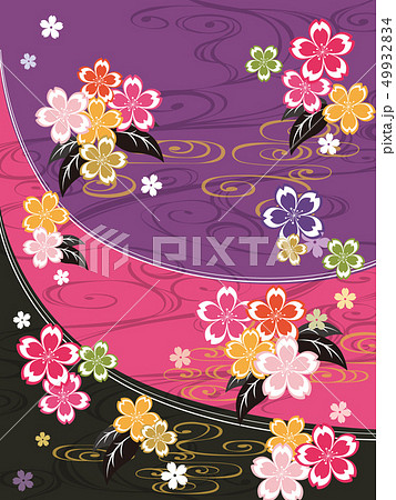 和柄用紙 和ごころ 桜 A4判 10枚入 【品番:4-1005】 / 店舗装飾