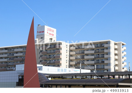 名鉄本線 前後駅 と ナーガの月 名鉄本線 前後駅 と ナーガの月 49933913