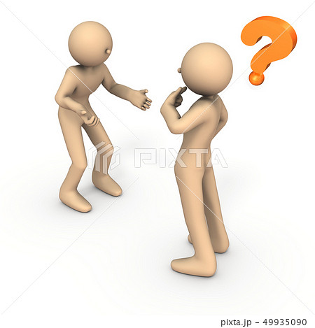 苛立つ相手に反論するキャラクター 苛立つ相手に反論するキャラクター 49935090