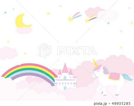 Yume Cute Background Illustration Stock Illustration