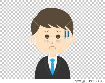 A poor person A poor person 49935331