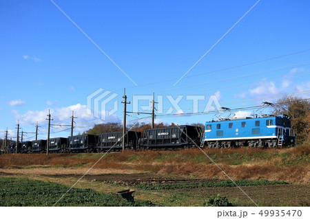 秩父鉄道三ヶ尻線を走る石炭貨物輸送（2019年3月廃止） 49935470