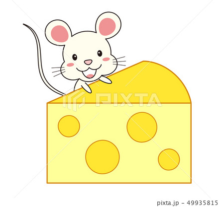 ねずみとチーズ Mouse And Cheeseのイラスト素材