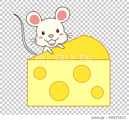 ねずみとチーズ Mouse And Cheeseのイラスト素材