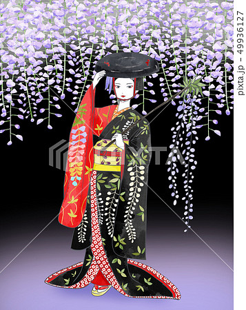 Fuji Musume Watercolor Black Stock Illustration