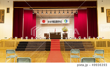 卒業式 会場（校名なしバーション） 49936393
