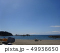 長者が崎 49936650