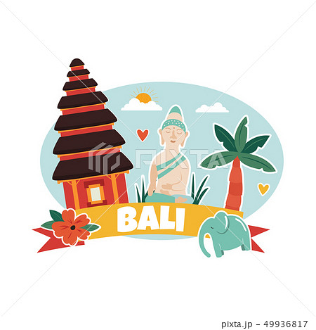 Cartoon Illustration With Bali Landmarks Symbolsのイラスト素材