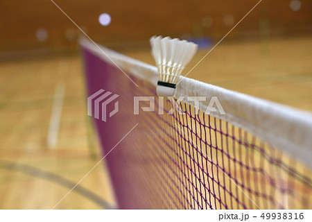 シャトル 49938316