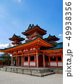 京都　平安神宮　蒼龍楼 49938356
