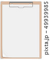 ベクター イラスト デザイン ai eps ビジネス オフィス 文房具 事務用品 クリップボード