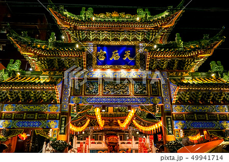 横浜中華街　媽祖廟　夜景 49941714