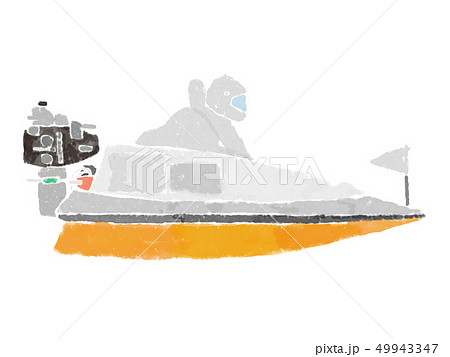 競艇ボート(レーサー) 49943347