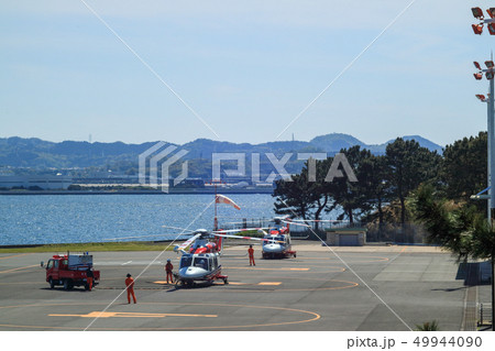 ヘリポート ヘリポート 49944090