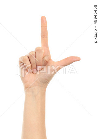 Woman hand in loser gesture 49946468