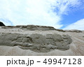 砂浜 49947128