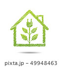 green eco energy concept, plant growing  49948463