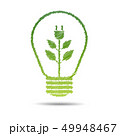 green eco energy concept, plant growing  49948467
