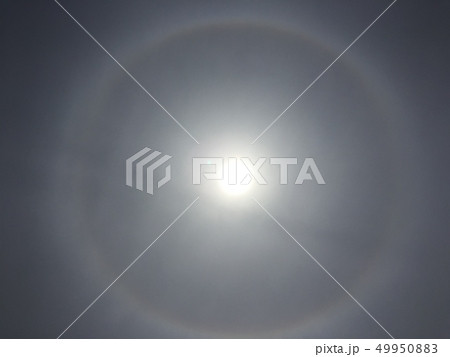 太陽の輪 太陽の輪 49950883