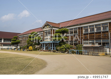 安芸高田市立郷野小学校 49951747