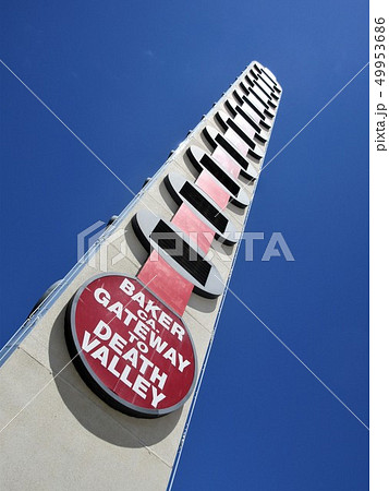California Baker 世界一高い温度計 49953686