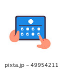 Schedule appointment with hospital flat icon 49954211