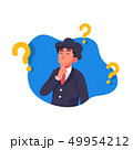 Businessman is thinking vector illustration  49954212