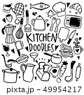 Kitchen hand drawn doodles vector 49954217