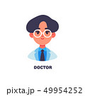 Doctor icon avatar flat style 49954252