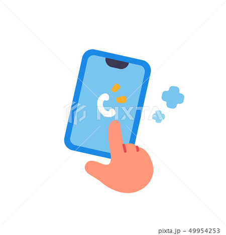 Emergency call to hospital icon illustration Emergency call to hospital icon illustration 49954253