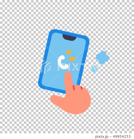 Emergency call to hospital icon illustration Emergency call to hospital icon illustration 49954253