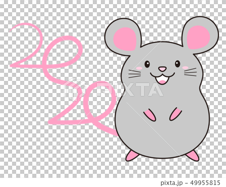 しっぽの形が2020になっているねずみ mouse 2020 しっぽの形が2020になっているねずみ mouse 2020 49955815