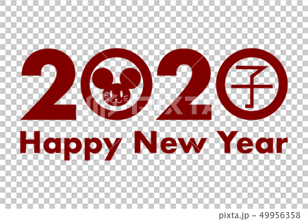 2020 new year's card child age mouse illustration logo red letters 49956358