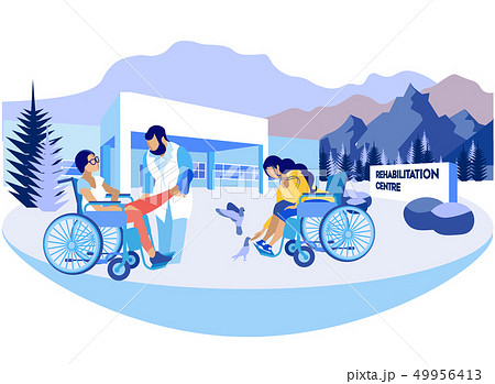 Flat Rehabilitation Center Vector Illustration. 49956413