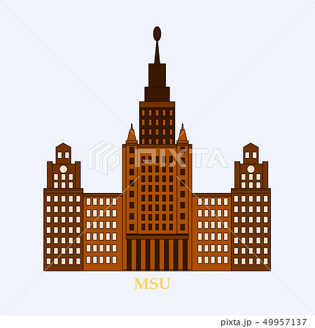 MSU. Moscow University 49957137