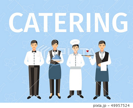 Catering Service Personnel Word Concept Banner 49957524