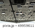 ボーイング787-9 コクピット オーバーヘッドパネル 49959611