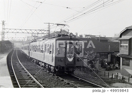 京阪1800系　特急　旧京橋駅 49959843