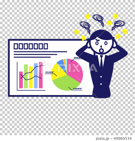 Business suit sign simple male presentation mess Business suit sign simple male presentation mess 49960534